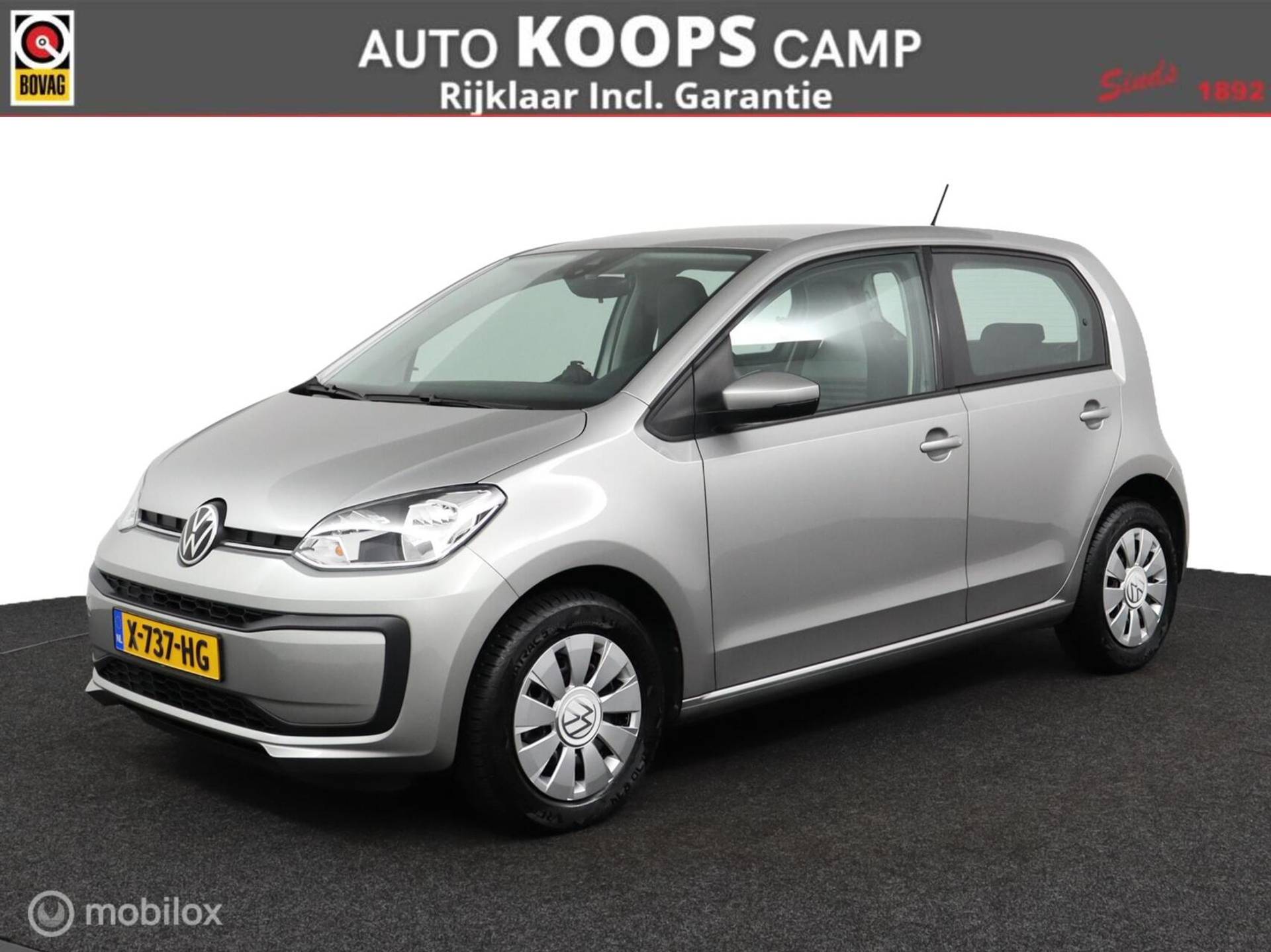 Volkswagen up!