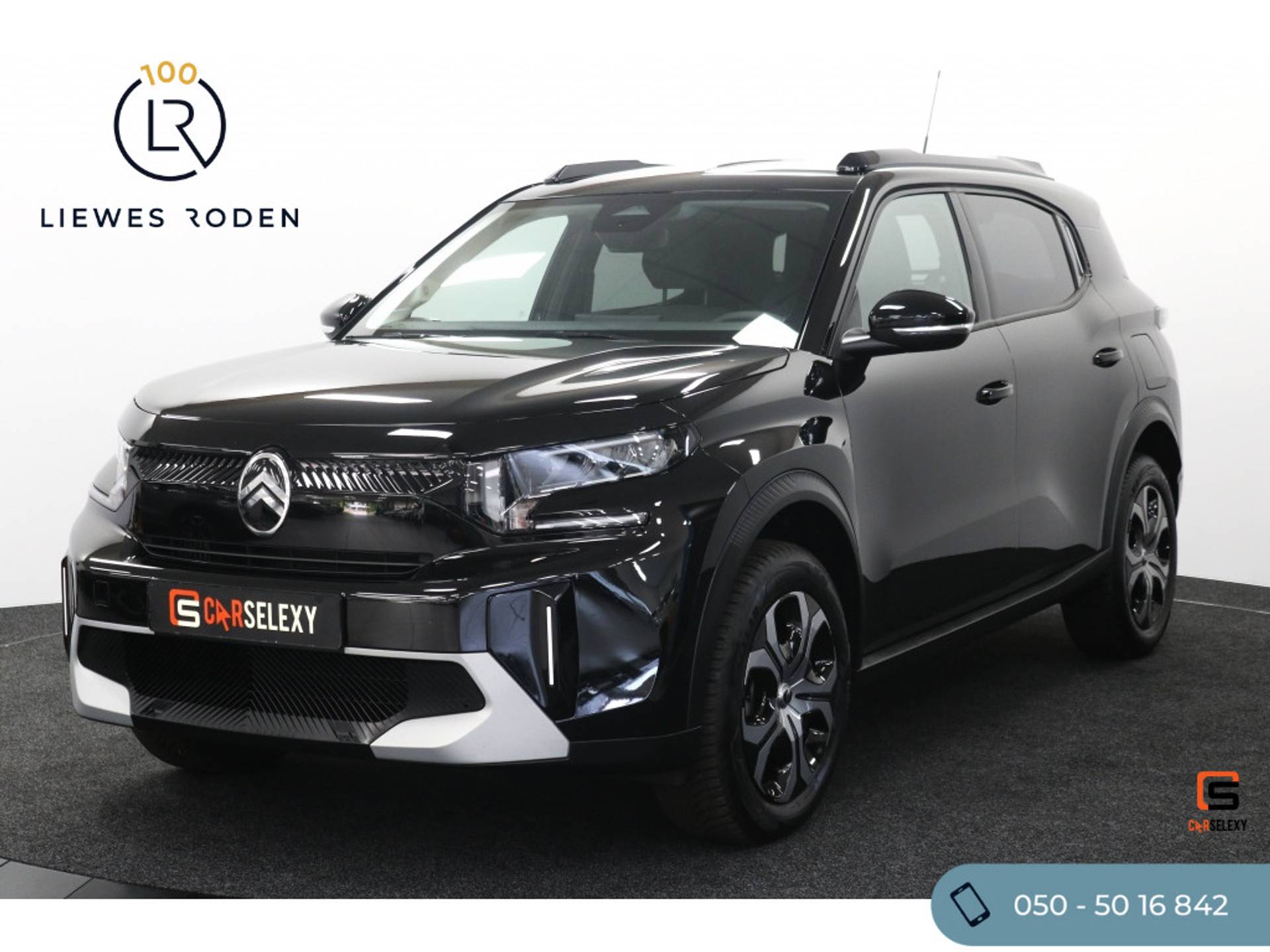 Citroën C3 Aircross