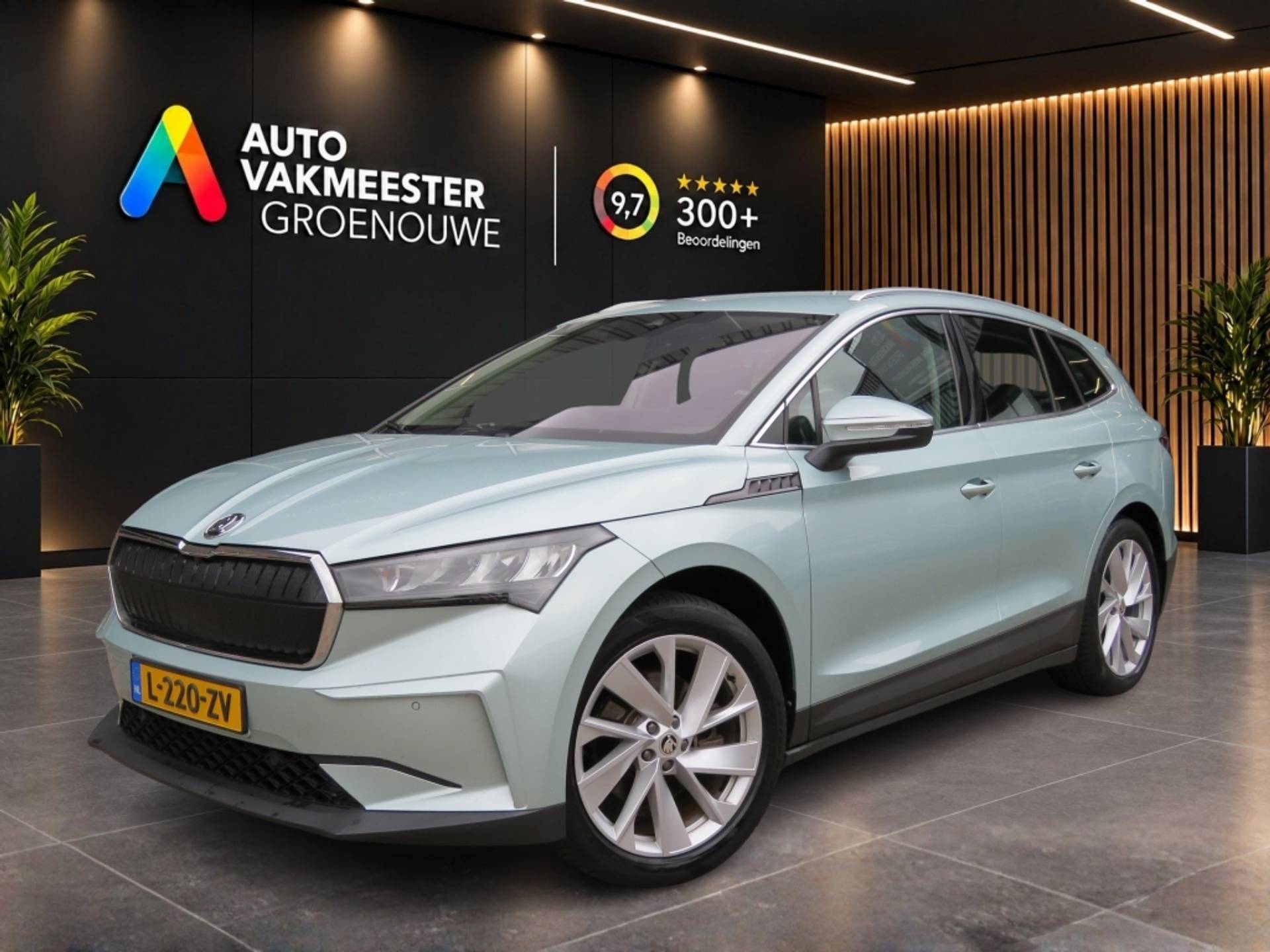 Škoda Enyaq iV - Afbeelding 1