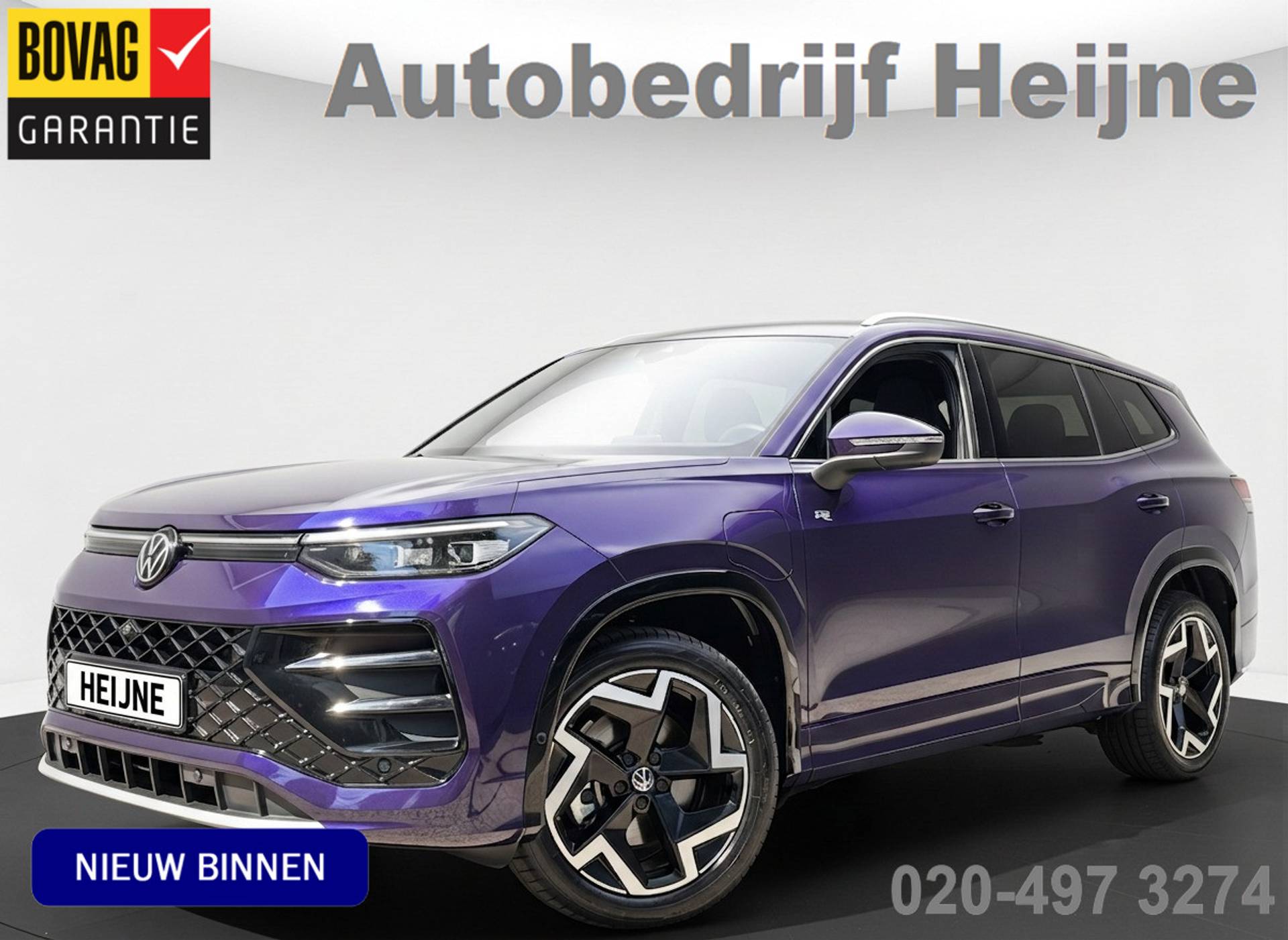 Volkswagen Tayron - Afbeelding 1