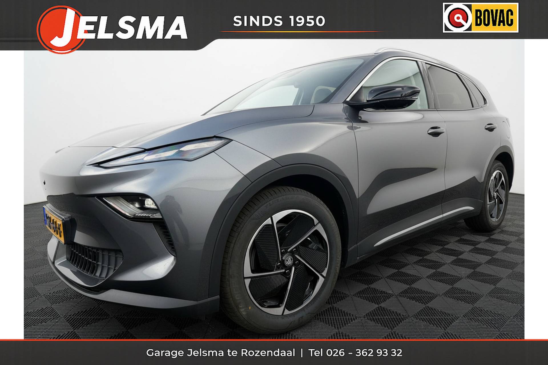 MG MGS5 EV
