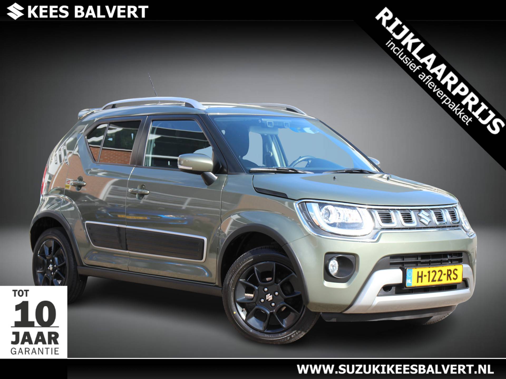 Suzuki Ignis