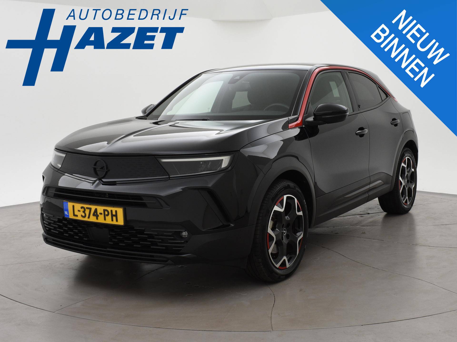 Opel Mokka-e