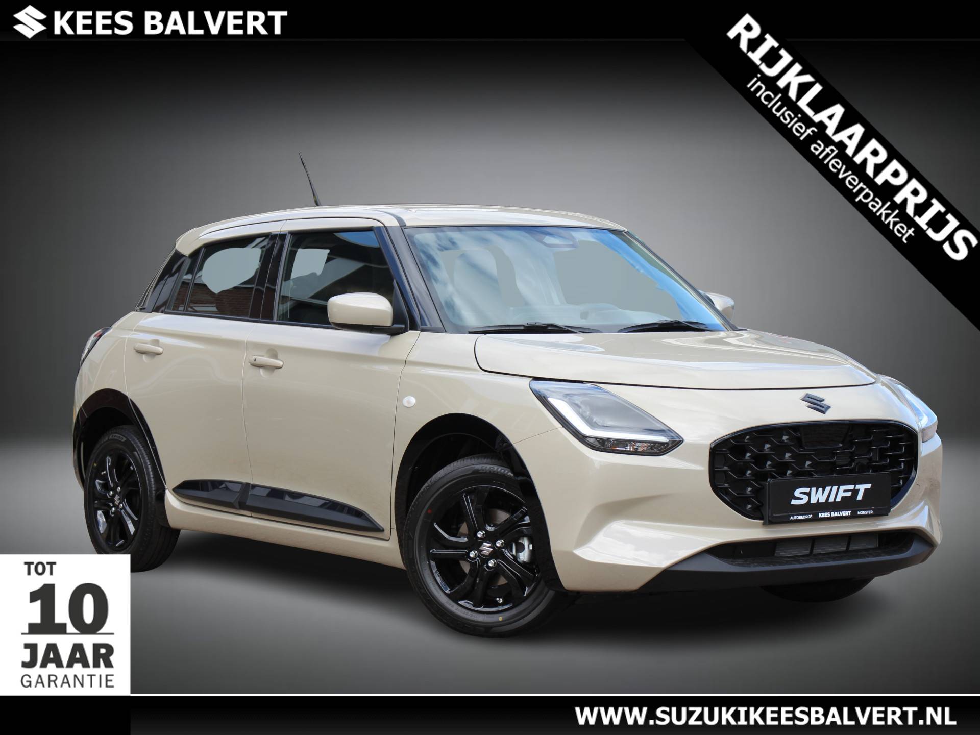 Suzuki Swift - Afbeelding 1