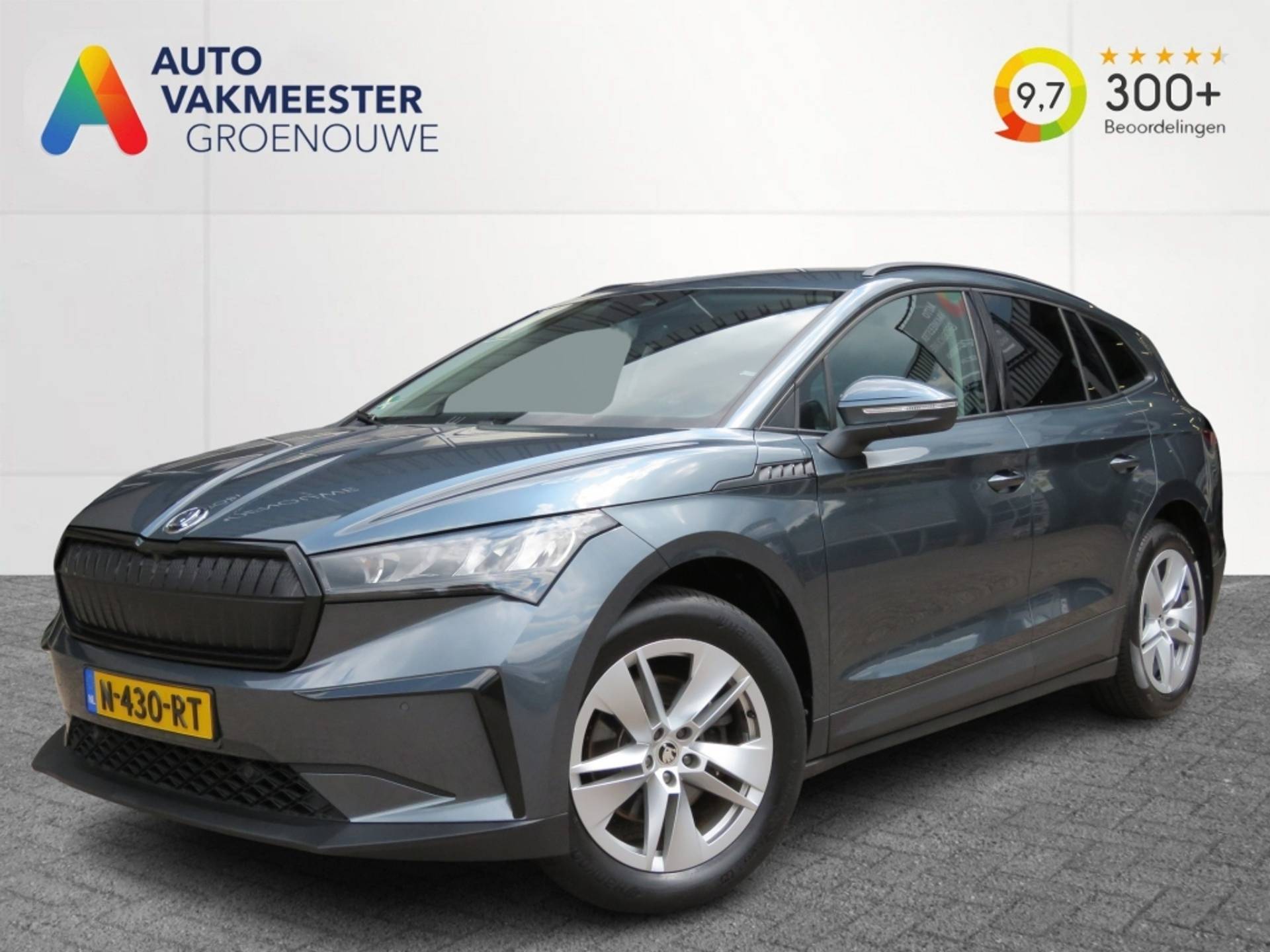 Škoda Enyaq iV - Afbeelding 1