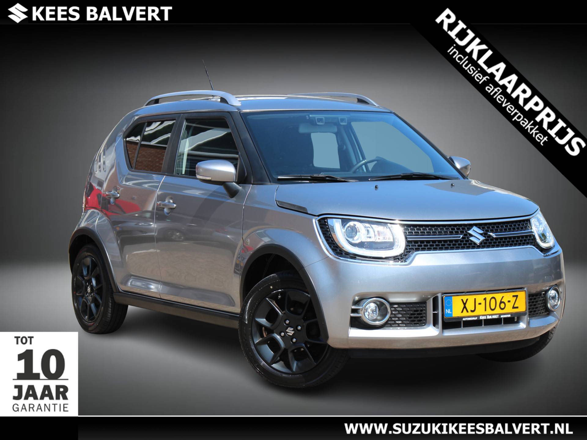 Suzuki Ignis