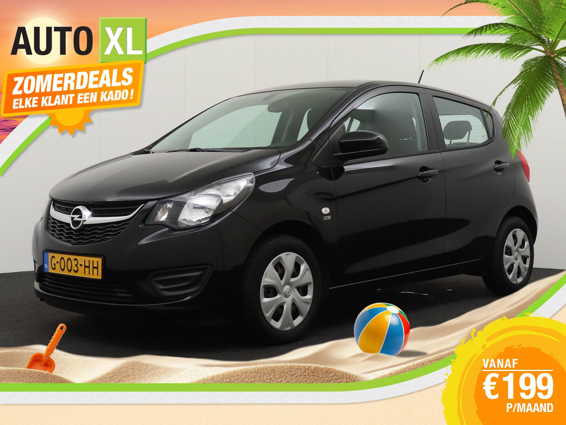 Opel KARL