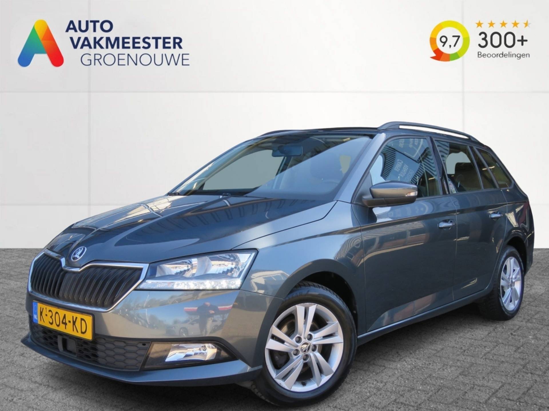 Škoda Fabia - Afbeelding 1