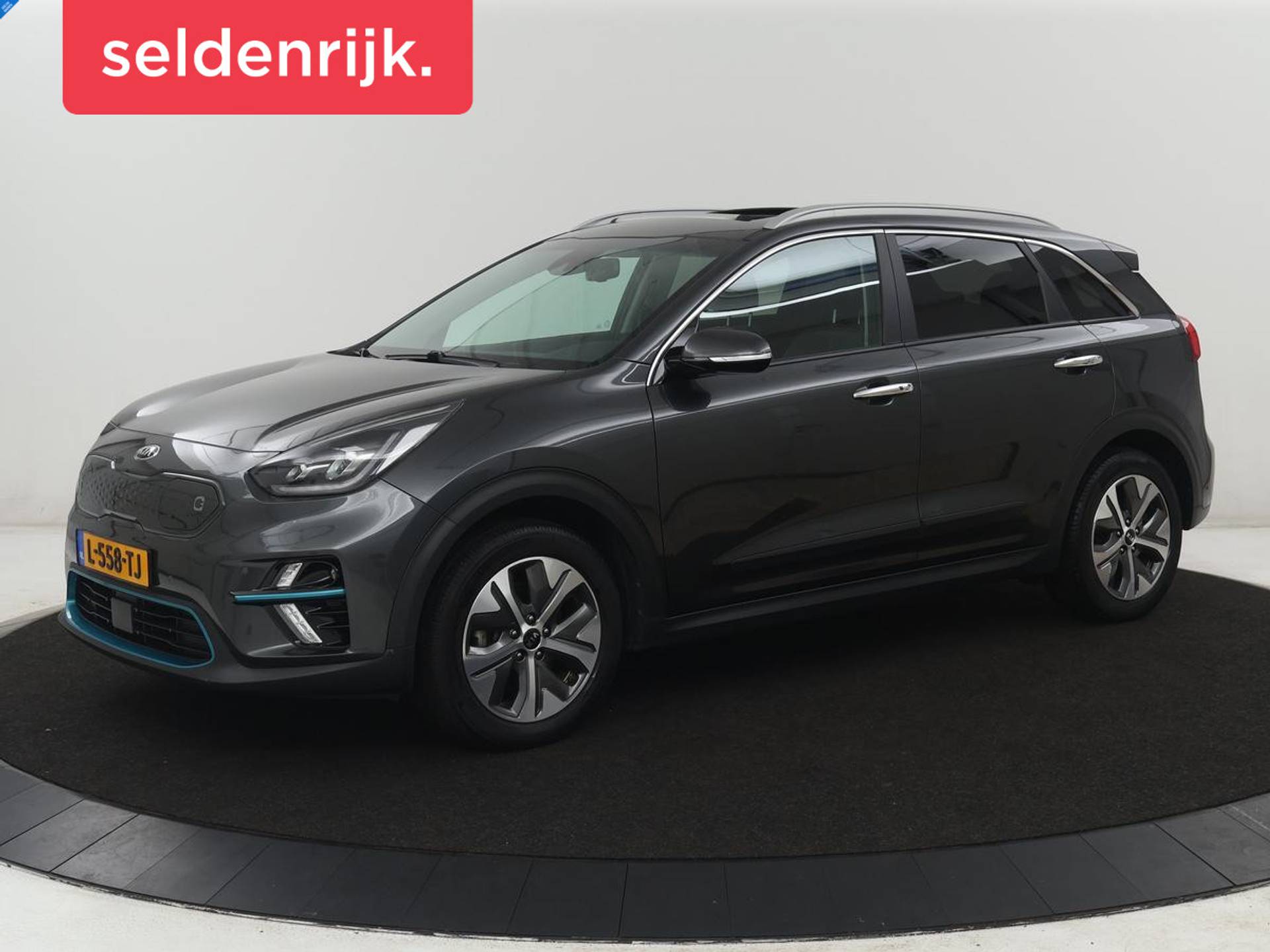 Kia e-Niro
