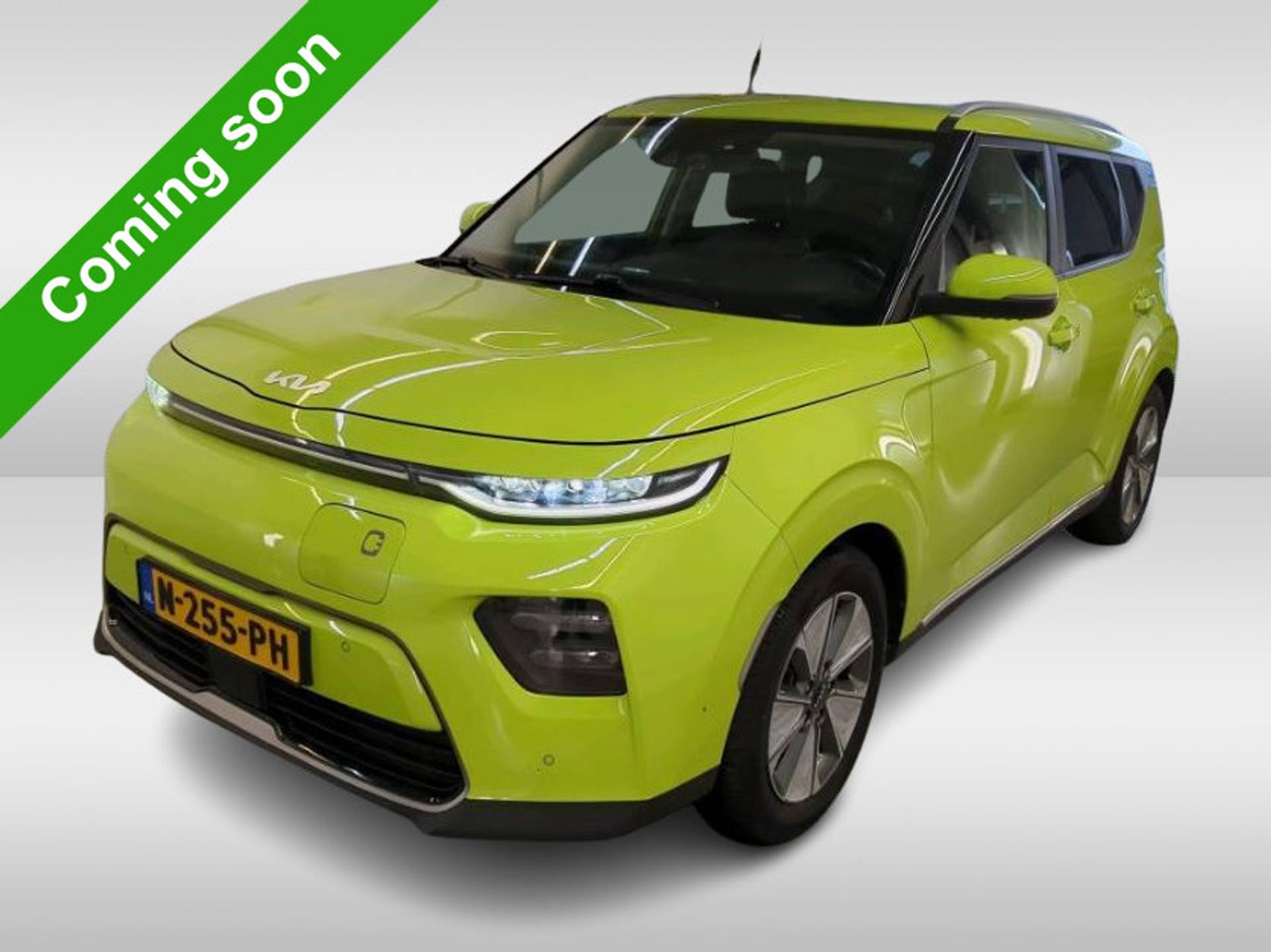 Kia e-Soul