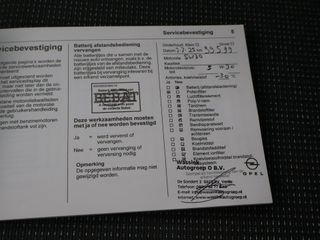 Thumbnail 26