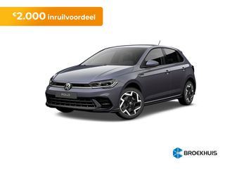 Volkswagen Polo -  - Polisa Lease