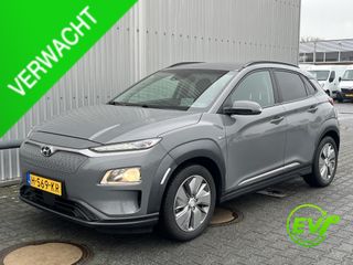 Hyundai Kona - H-569-KR - Polisa Lease
