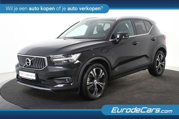 Volvo XC40 -  - Polisa Lease