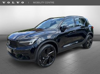 Volvo XC40 - N.N.B. - Polisa Lease