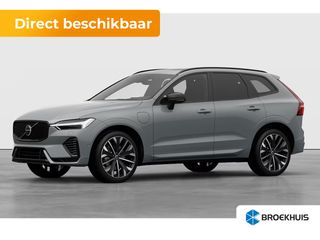 Volvo XC60 -  - Polisa Lease