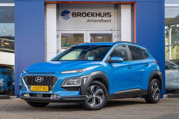Hyundai Kona - J-007-NJ - Polisa Lease