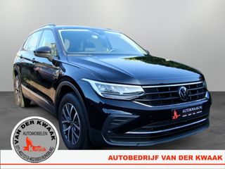 Volkswagen Tiguan -  - Polisa Lease