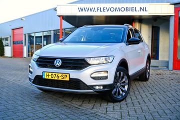 Volkswagen T-Roc - H-076-SP - Polisa Lease