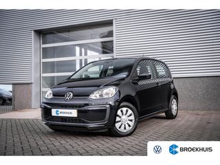 Volkswagen up! - X-694-FF - Polisa Lease