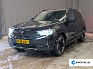 BMW iX 3 - N-482-TL - Polisa Lease