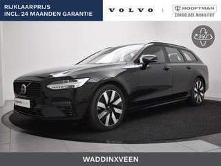 Volvo V90 - GVN-39-Z - Polisa Lease