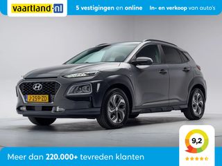 Hyundai Kona - J-259-ZD - Polisa Lease