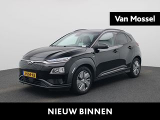 Hyundai Kona - J-004-XB - Polisa Lease
