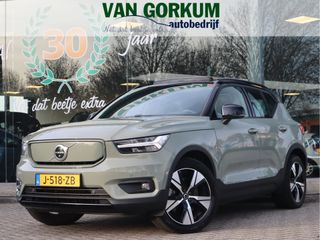 Volvo XC40 - J-518-ZB - Polisa Lease