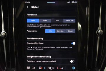 Voertuigafbeelding 32