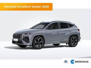 Hyundai Tucson -  - Polisa Lease