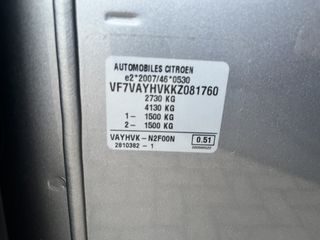 Voertuigafbeelding 42