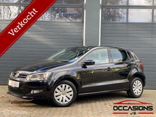 Volkswagen Polo -  - Polisa Lease