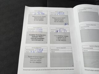 Voertuigafbeelding 33