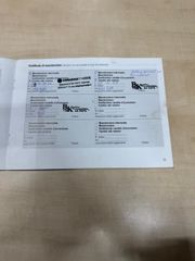 Voertuigafbeelding 26