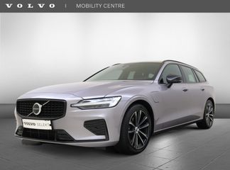 Volvo V60 - HRV-49-H - Polisa Lease