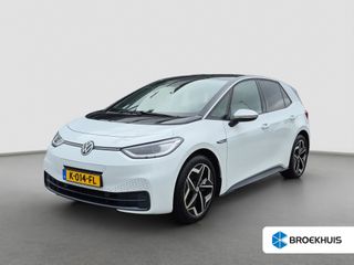 Volkswagen ID.3 - K-014-FL - Polisa Lease