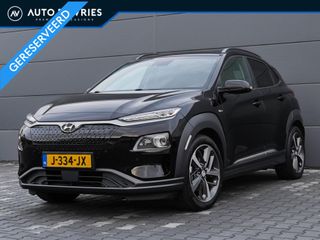 Hyundai Kona - J-334-JX - Polisa Lease