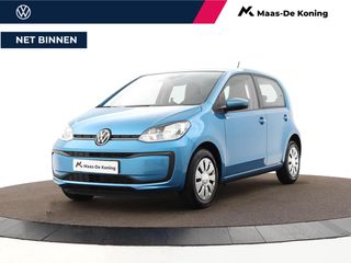 Volkswagen up! - H-355-PG - Polisa Lease