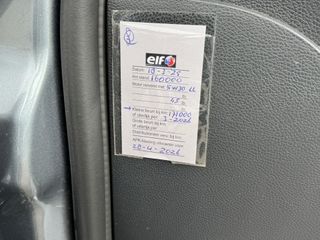 Voertuigafbeelding 14