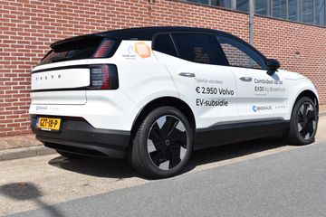 Voertuigafbeelding 8