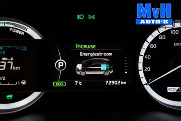 Voertuigafbeelding 44