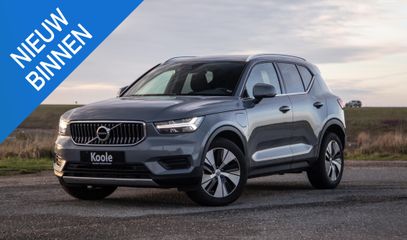 Volvo XC40 -  - Polisa Lease