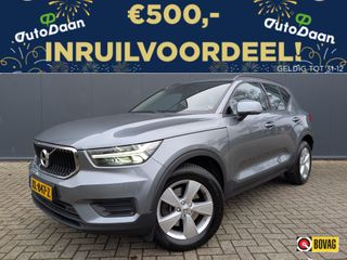 Volvo XC40 - XL-847-Z - Polisa Lease