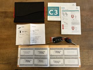 Voertuigafbeelding 38