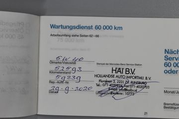 Voertuigafbeelding 24