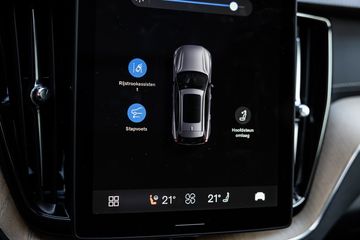 Voertuigafbeelding 46