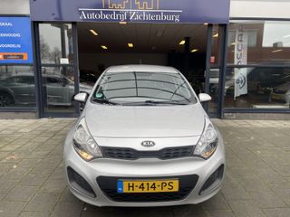 Voertuigafbeelding 1