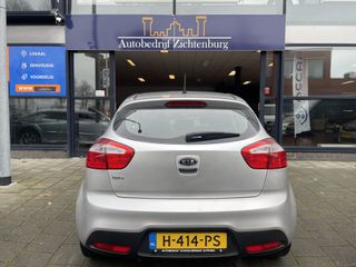 Voertuigafbeelding 8