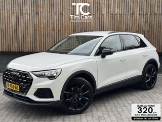 Audi Q3 - H-753-BS - Polisa Lease